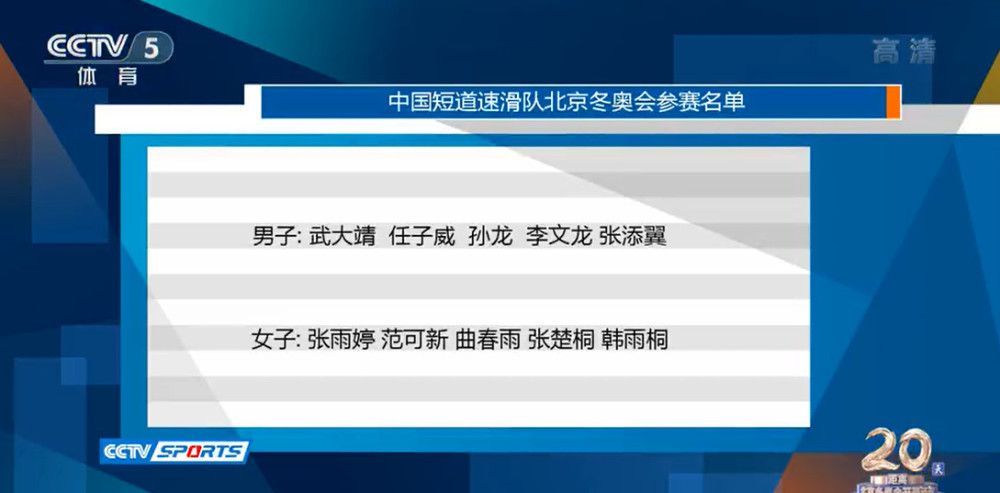 据《曼彻斯特晚报》报道，保罗-默森在接受记者采访时表示，唯一能够阻止曼城卫冕的就是他们的自满。